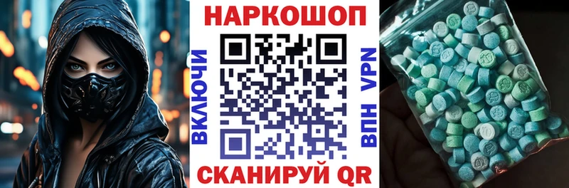 Как найти закладки Большой Камень Кокаин  kraken зеркало  ГАШИШ  Alpha-PVP  МАРИХУАНА  МЕФ 