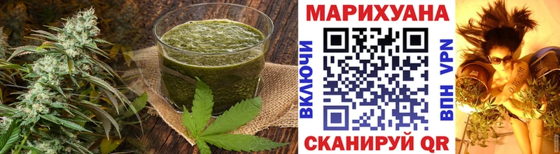 Печенье с ТГК марихуана купить наркотик Большой Камень