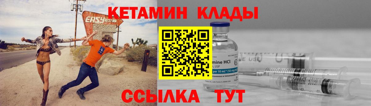Канабис Большой Камень