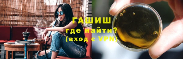 МДМА Михайлов