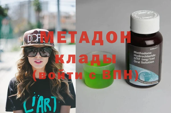 МДМА Михайлов