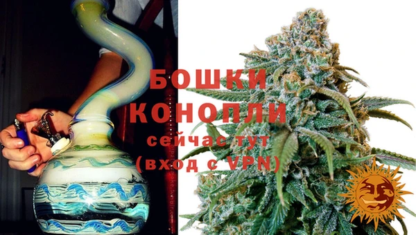 МДМА Михайлов