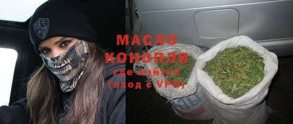 МДМА Михайлов