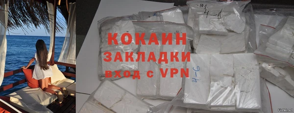 МДМА Михайлов