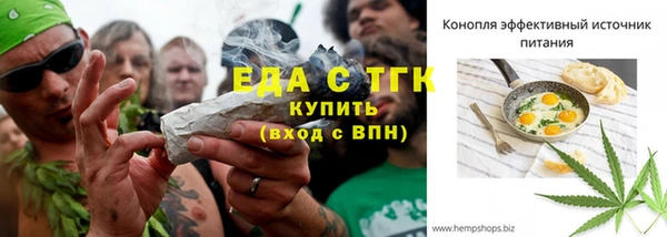 МДМА Михайлов