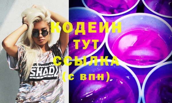 МДМА Михайлов
