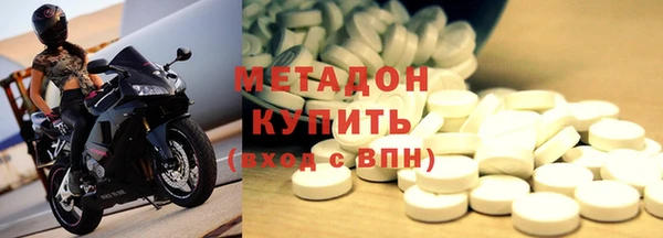 ALPHA PVP Михайловск