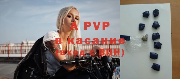 МДМА Михайлов
