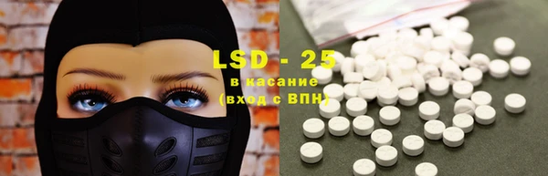 МДМА Михайлов