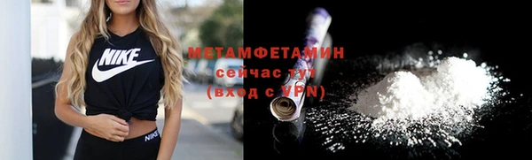 МДМА Михайлов