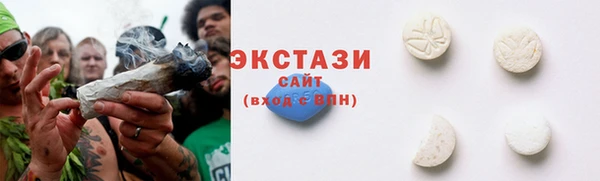 ALPHA PVP Михайловск