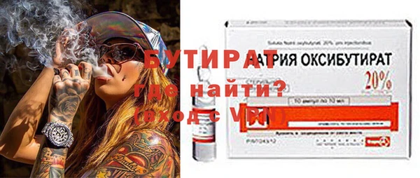 МДМА Михайлов