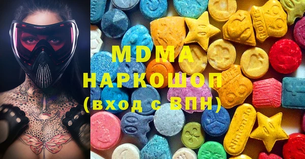 ALPHA PVP Михайловск