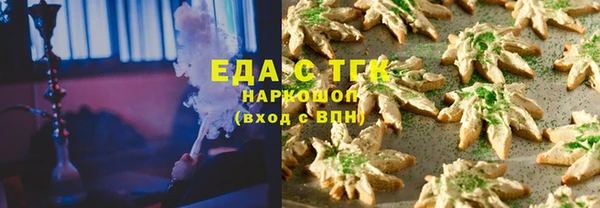 МДМА Михайлов
