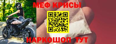 МДПВ Беслан