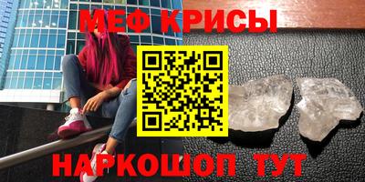 МДПВ Берёзовский