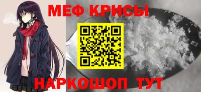 МДПВ Беслан