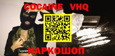 МДПВ Беслан