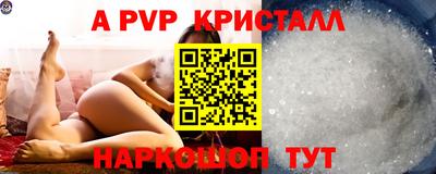 МДПВ Берёзовский