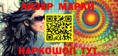 прущая мука Балашиха