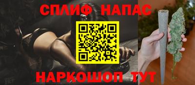 jwh Бугуруслан