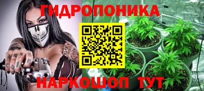 прущая мука Балашиха