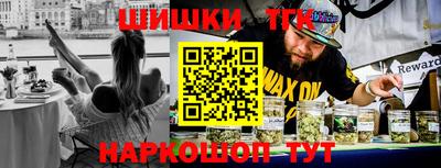 прущая мука Балашиха