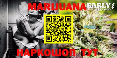 МДПВ Беслан