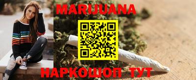прущая мука Балашиха