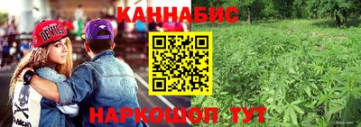 прущая мука Балашиха