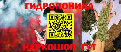 прущая мука Балашиха