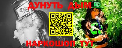 прущая мука Балашиха