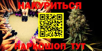 МДПВ Беслан