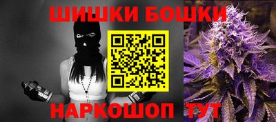 МДПВ Берёзовский