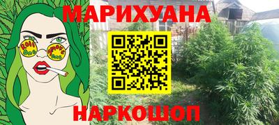 МДПВ Беслан