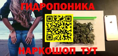 прущая мука Балашиха