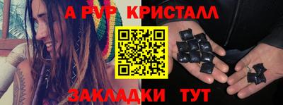 МДПВ Берёзовский