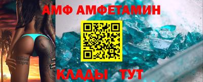 МДПВ Берёзовский