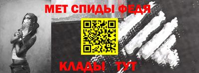 МДПВ Берёзовский