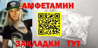 МДПВ Беслан