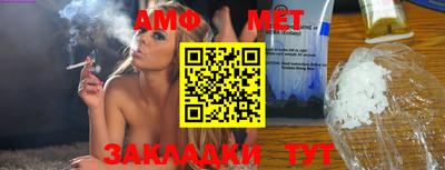 МДПВ Берёзовский