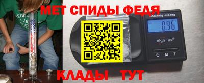 МДПВ Беслан