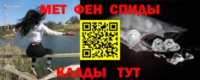 jwh Абинск