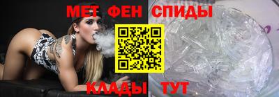 прущая мука Балашиха