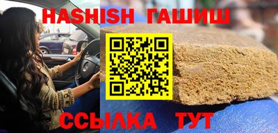 МДПВ Беслан