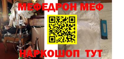 индика Абакан