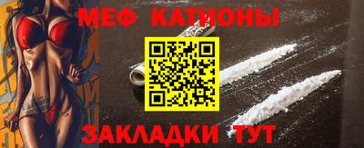 стаф Будённовск