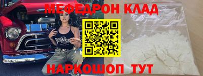 МДПВ Берёзовский