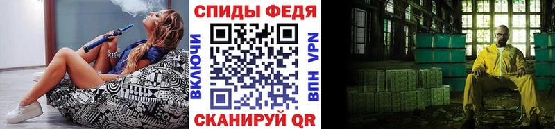 купить закладку  Большой Камень  blacksprut рабочий сайт  МЕТАМФЕТАМИН винт 